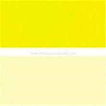 CI 11680 Organic Milky Yellow Pigment 184